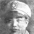 龍天武 龍天武