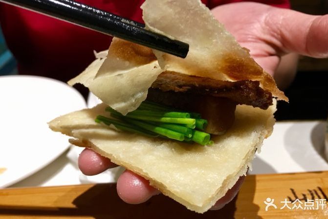 帶魚卷餅 帶魚卷餅