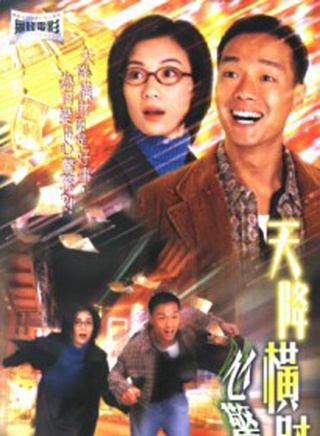 邱萬城 邱萬城