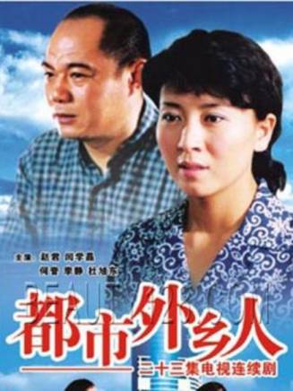 黃曼(中國內地女演員)