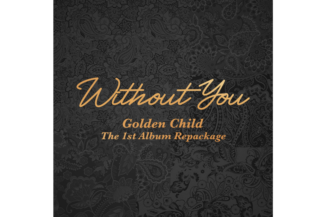 Without you(Golden Child演唱的歌曲) Without you(Golden Child演唱的歌曲)
