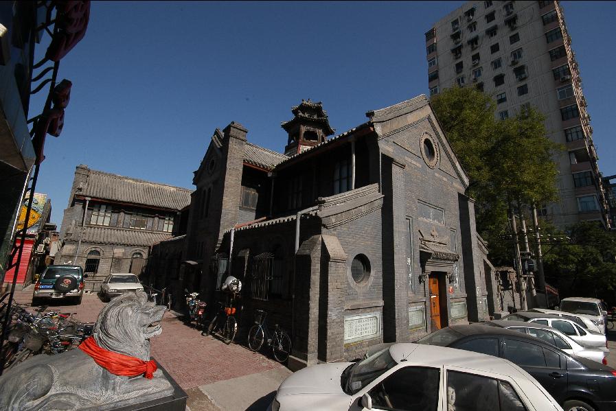 中華聖公會救主堂