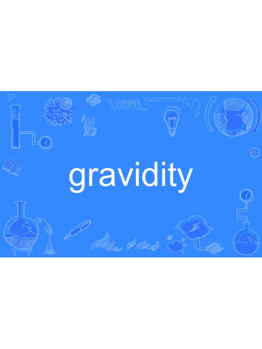 gravidity gravidity
