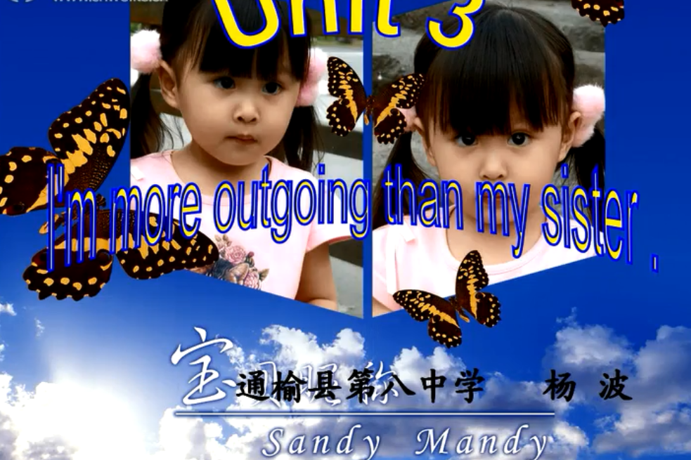Unit 3 I\x27m more outgoing than my sister. Unit 3 I\x27m more outgoing than my sister.