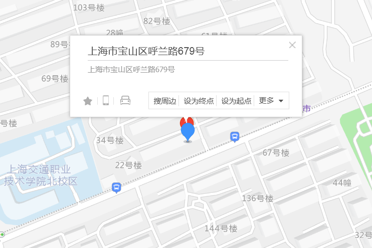 呼蘭路679號