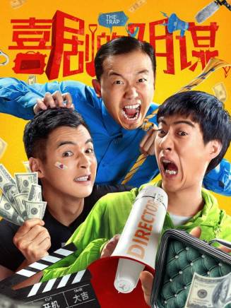 潘斌龍 潘斌龍