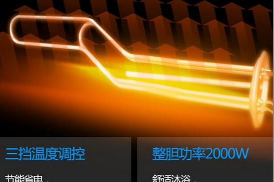 奧克斯SMS-40DY02 奧克斯SMS-40DY02