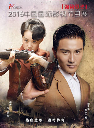 馬瑞澤 馬瑞澤