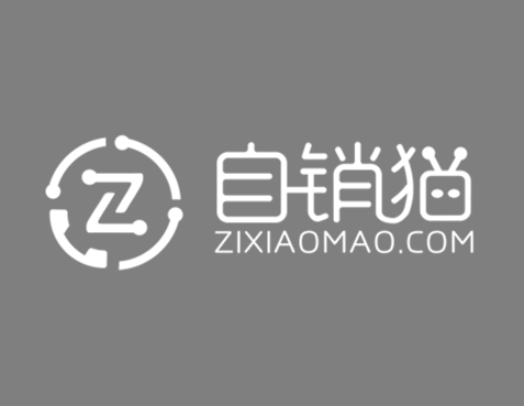 自銷貓 自銷貓