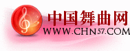 www.chn57.com