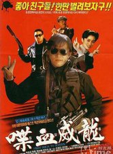 程可兒 程可兒