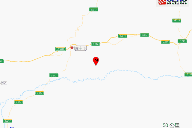 4·20庫車地震 4·20庫車地震