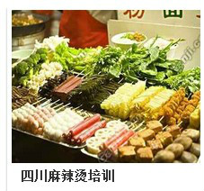 上海頂正餐飲管理有限公司