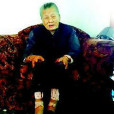 楊傳玉(百歲長壽老人) 楊傳玉(百歲長壽老人)
