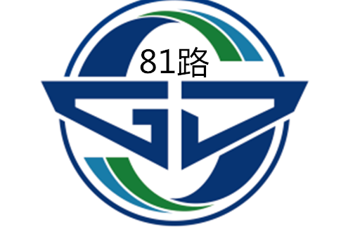蘇州公交81路 蘇州公交81路