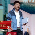 我蕉綠 我蕉綠