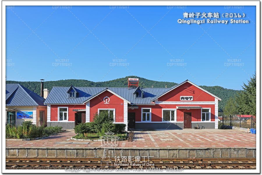 青嶺子站 青嶺子站
