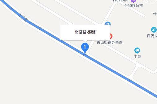 北塘路 北塘路