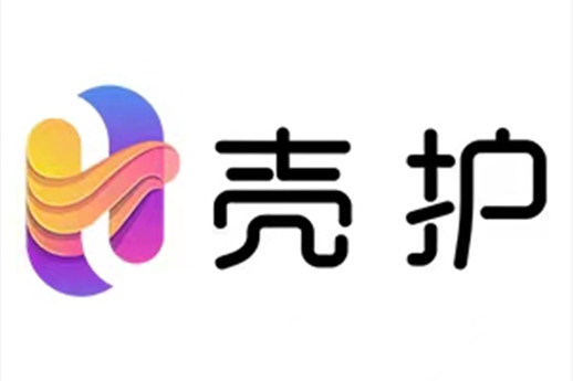 殼護 殼護