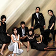 女人花(韓國2006年李承烈執導電視劇) 女人花(韓國2006年李承烈執導電視劇)