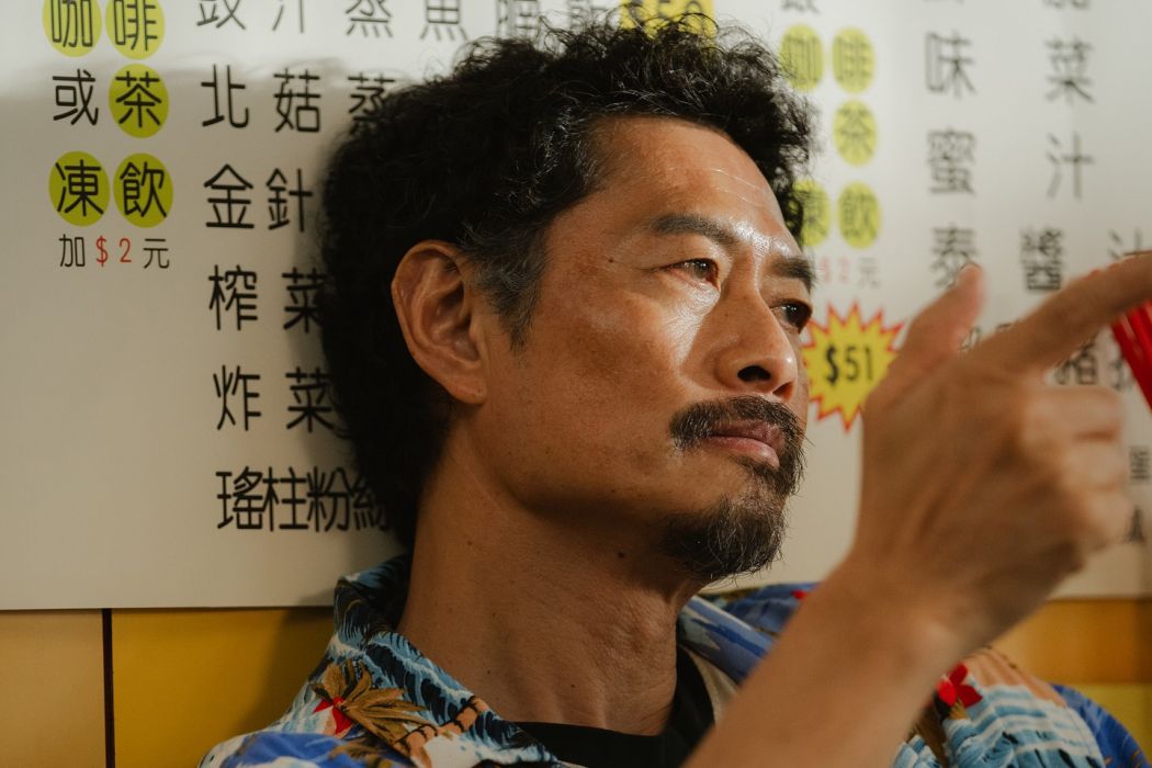 陳永發(電視劇《麻甩媽咪》中的角色) 陳永發(電視劇《麻甩媽咪》中的角色)