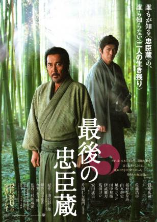 宮內瞳 宮內瞳