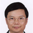 丘健明 丘健明
