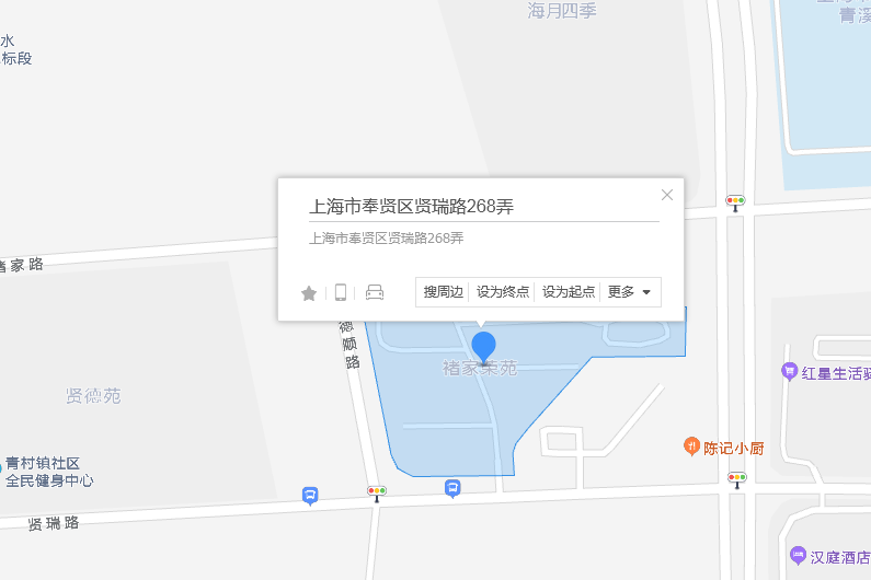 賢瑞路268弄 賢瑞路268弄
