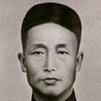 陳阿金(中國共產黨早期工人領袖之一)