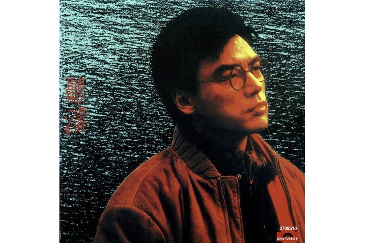 You\x27ve Lost That Loving Feeling(歌曲) You\x27ve Lost That Loving Feeling(歌曲)