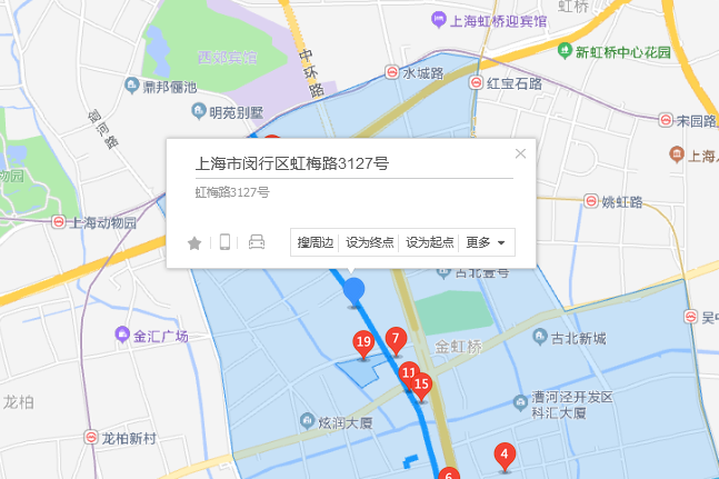 虹梅路3127號 虹梅路3127號