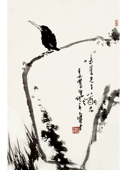 花鳥圖(潘天壽創作的繪畫) 花鳥圖(潘天壽創作的繪畫)