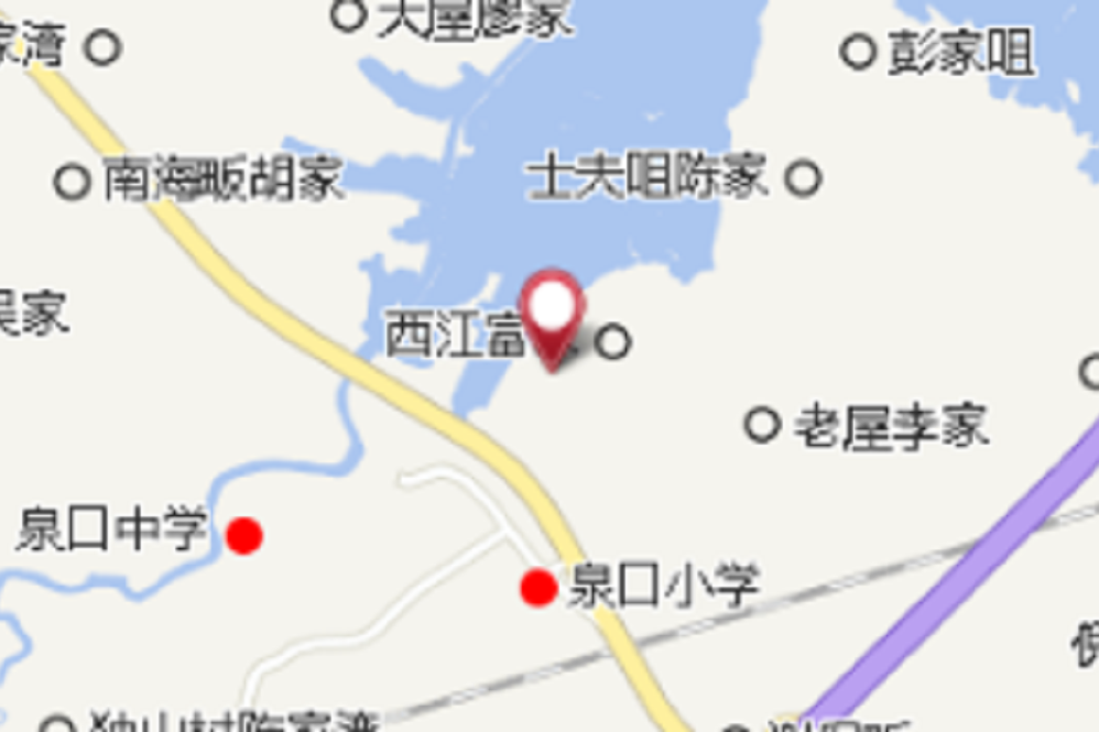 宋家窯場 宋家窯場