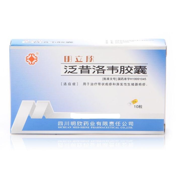 明立欣 明立欣