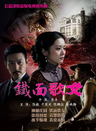 胡彩虹(中國內地女演員)