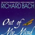 Out of My Mind(2000年Delta出版的圖書)