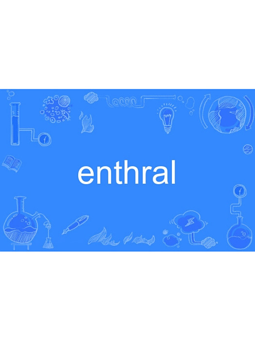 enthral enthral