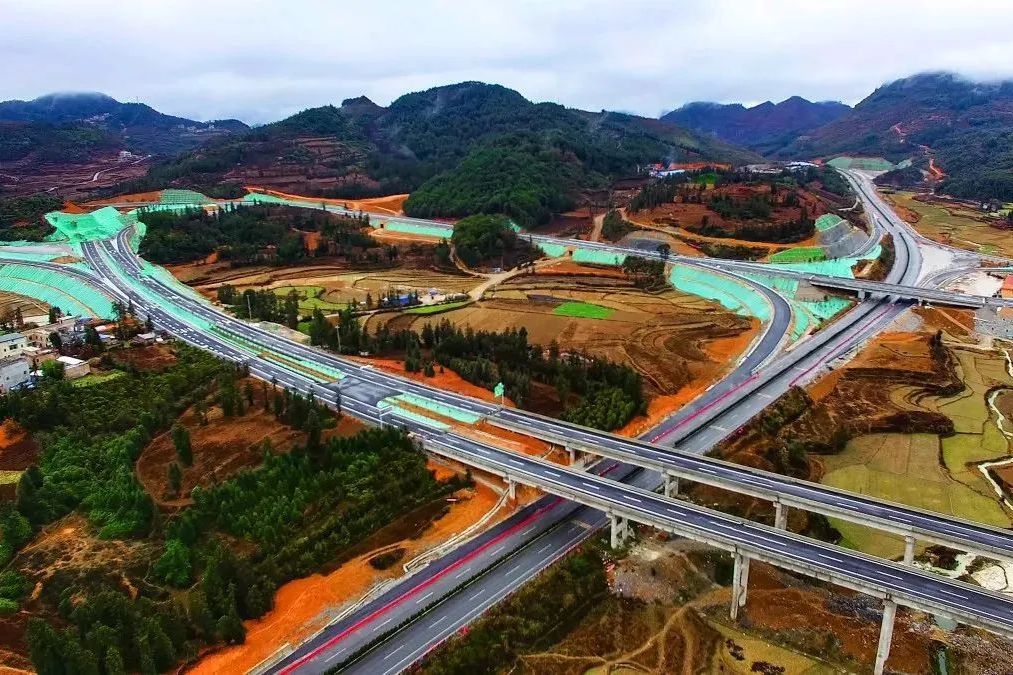廣那高速公路 廣那高速公路