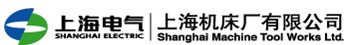 上海工具機廠有限公司