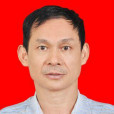 鐘儒軍 鐘儒軍