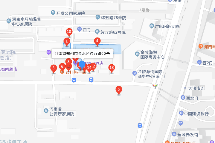 緯五路60號院 緯五路60號院