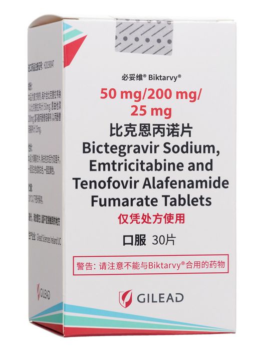 必妥維 必妥維