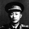 李鐘奇(原北京衛戍區副司令員開國少將)