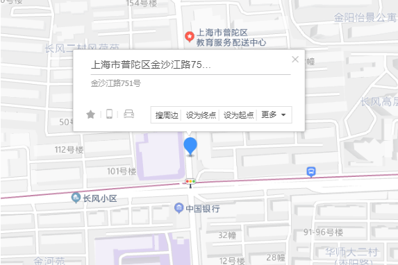 金沙江路751號 金沙江路751號