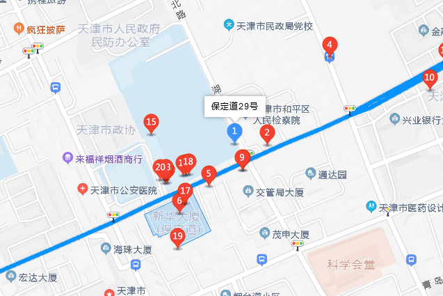 保定道29號 保定道29號