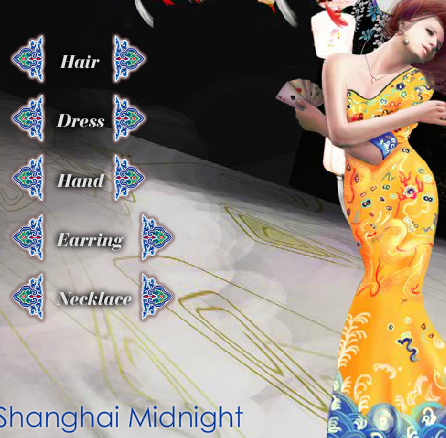 上海午夜 上海午夜
