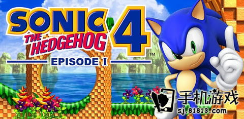 Sonic 4 Episode