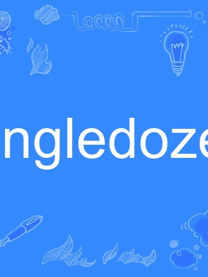 angledozer angledozer