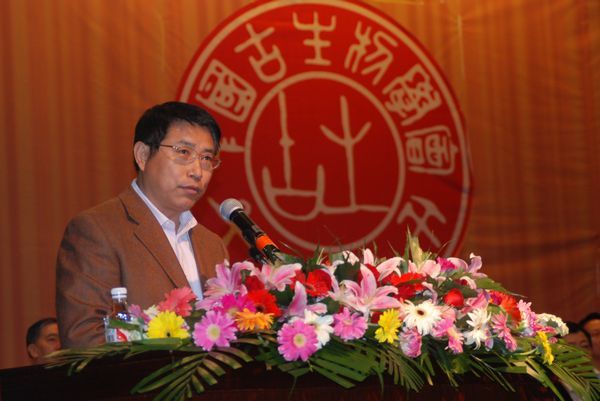 李繼江 李繼江
