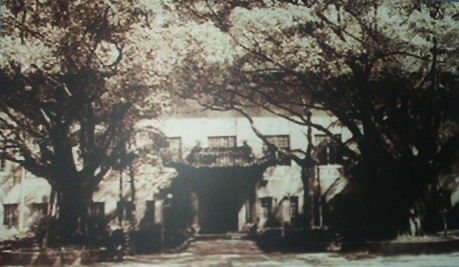 原廣州師範學院圖書館（1958年）